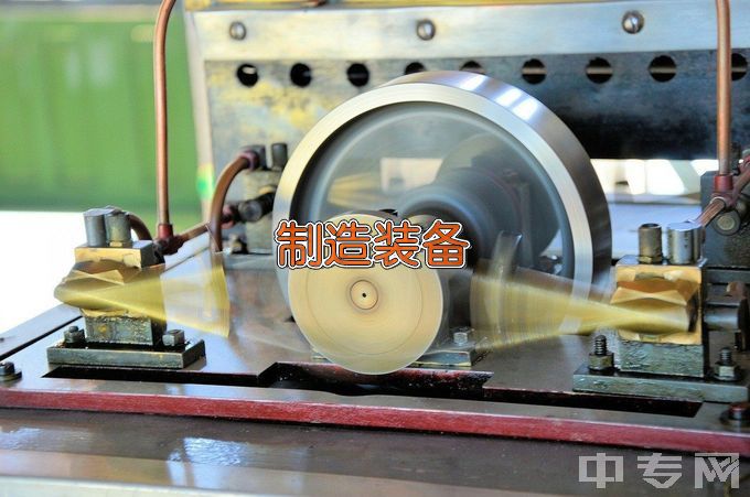 浙江工业大学过程装备与控制工程