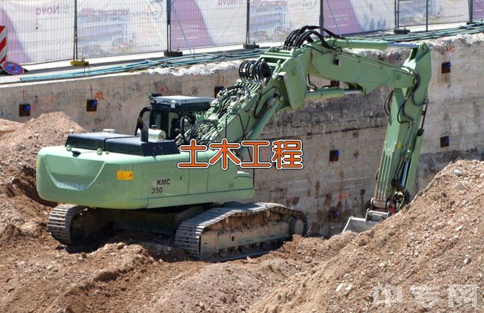 湖南劳动人事职业学院土木工程检测技术