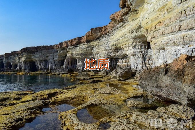 六盘水师范学院地质工程