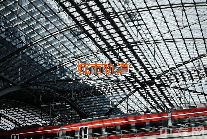 郑州铁路职业技术学院城市轨道车辆应用技术