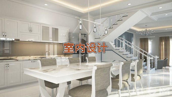 江西洪州职业学院建筑室内设计