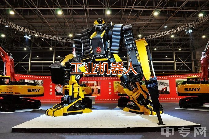 深圳市深科技工学校工业机器人应用与维护