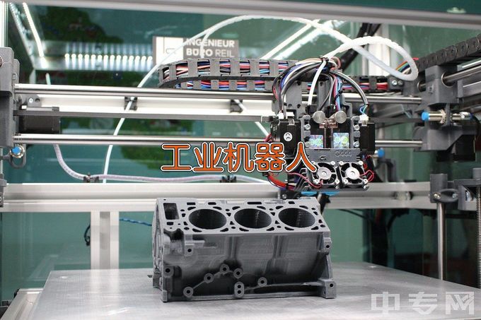 沈阳市信息工程学校工业机器人技术应用