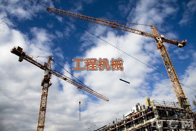 中国水利水电第八工程局有限公司高级技工学校工程机械运用与维修