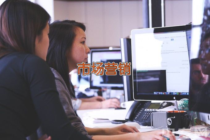 广东职业技术学院市场营销