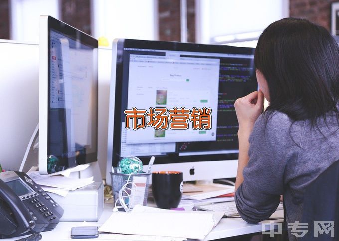 江西枫林涉外经贸职业学院中专五年制市场营销
