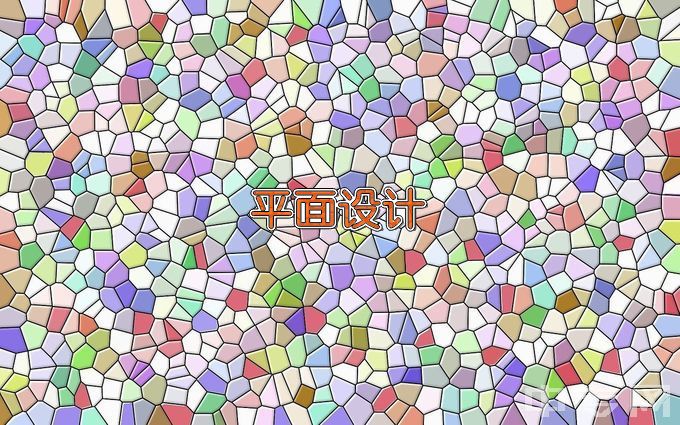 湖口县新星职业技术学校平面设计