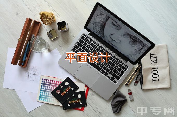 银川忠信职业高级中学计算机平面设计