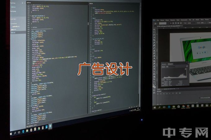 抚州职业技术学院中专五年制广告设计与制作