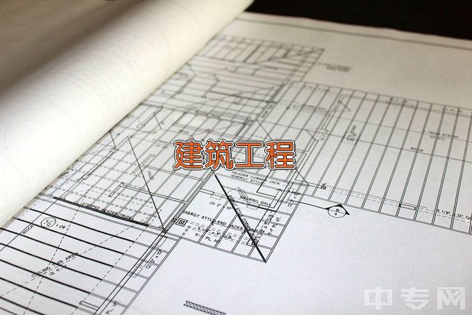 深圳信息职业技术学院建筑工程管理