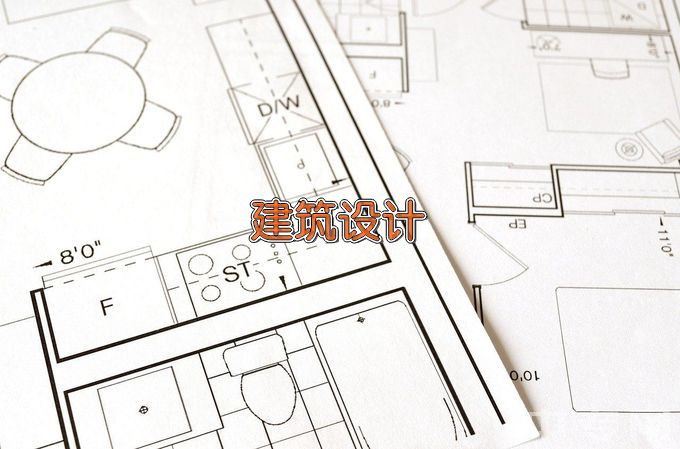 连云港职业技术学院建筑设计