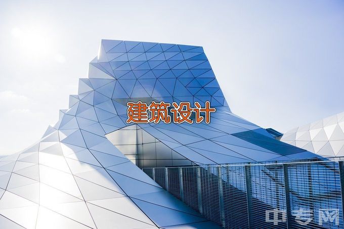 南京视觉艺术职业学院建筑设计