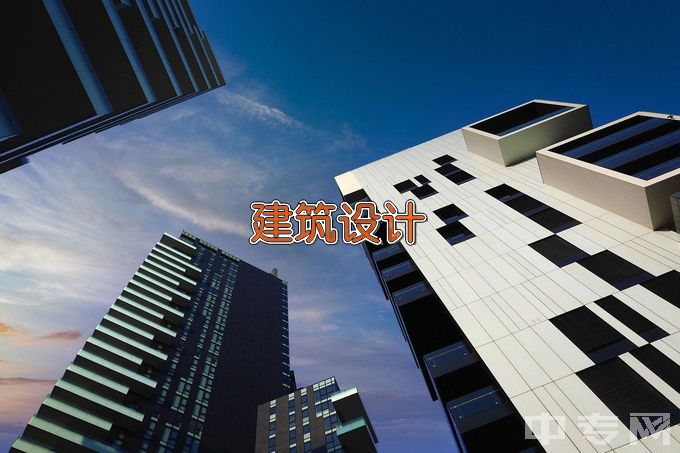 河南工业职业技术学院建筑设计