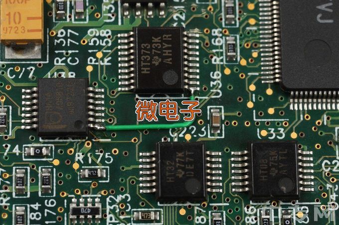 上海电子信息职业技术学院微电子技术