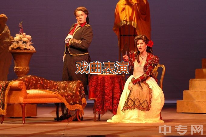 广东舞蹈戏剧职业学院戏曲表演