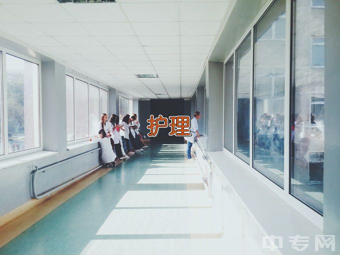 萍乡卫生职业学院护理