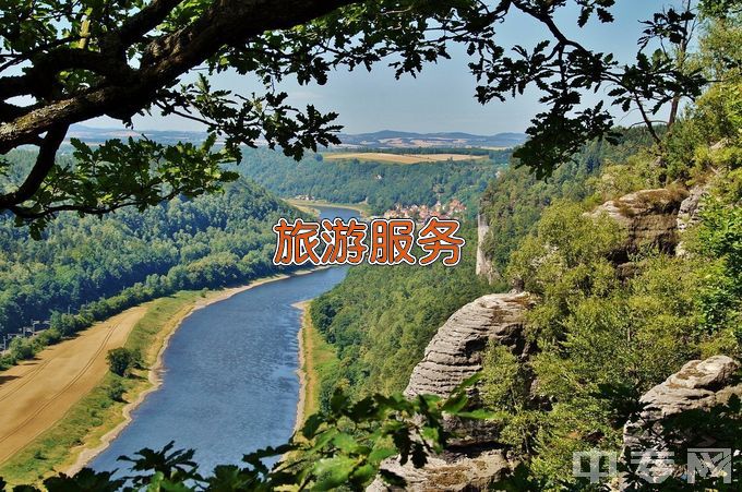 松阳县职业中专旅游服务与管理