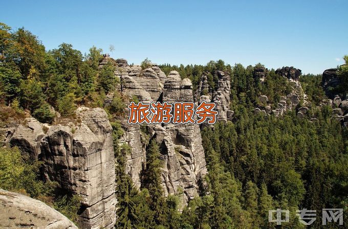 河南省工业学校旅游服务与管理