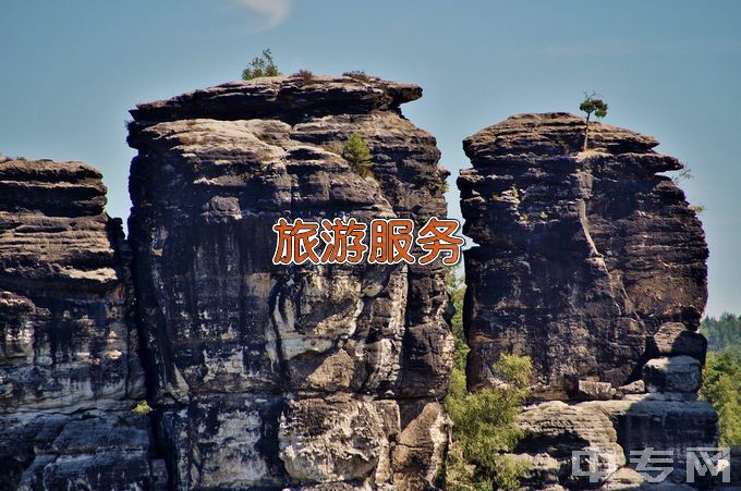 岳阳市第一职业中等专业学校旅游服务与管理