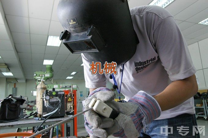 惠州工程职业学院机械制造与自动化