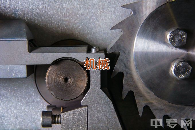 湖南机电职业技术学院机械制造与自动化