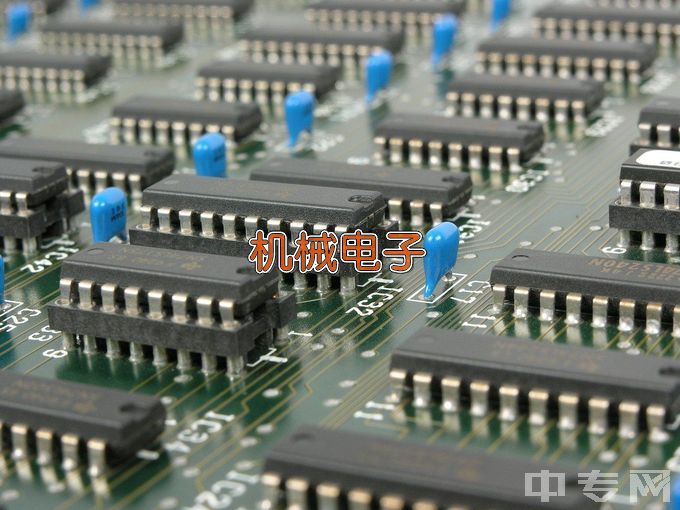 河南科技职业大学机械电子工程技术