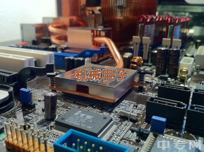 云南经济管理学院机械电子工程