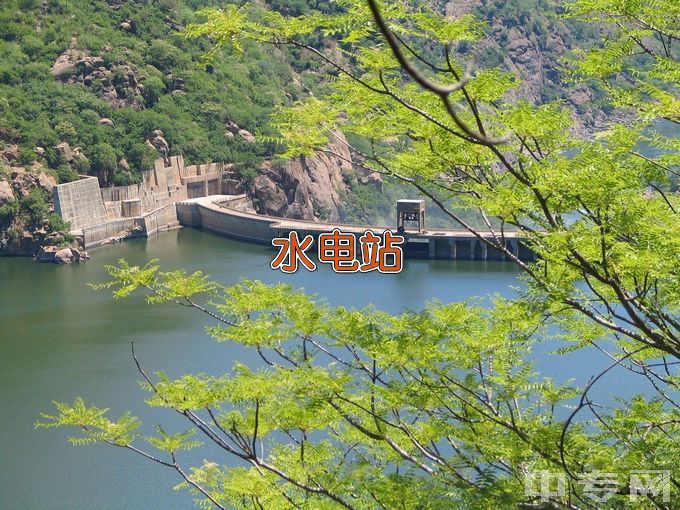 武汉电力职业技术学院水电站机电设备与自动化