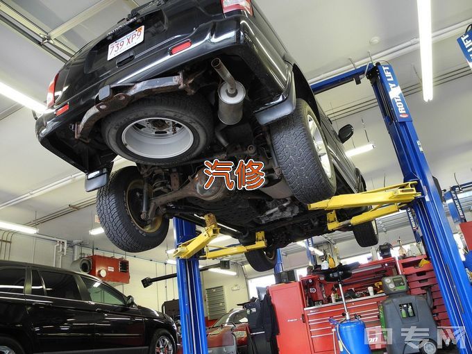 信阳涉外职业技术学院汽车检测与维修技术