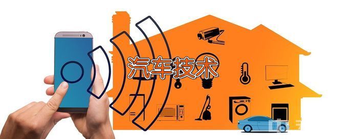 广东财贸职业学院汽车技术服务与营销