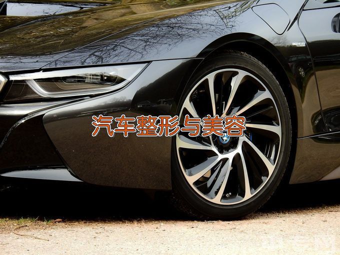 湘潭县职业技术学校汽车美容与装潢