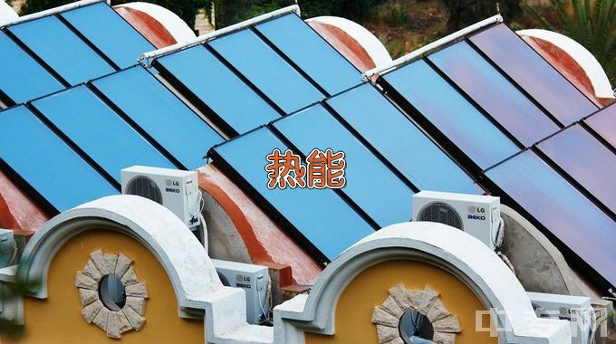 南京科技职业学院电厂热能动力装置