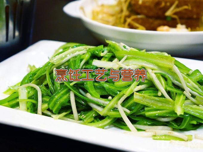 广东茂名农林科技职业学院烹饪工艺与营养