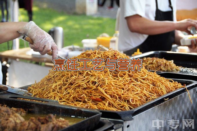 临夏县职业技术学校中餐烹饪
