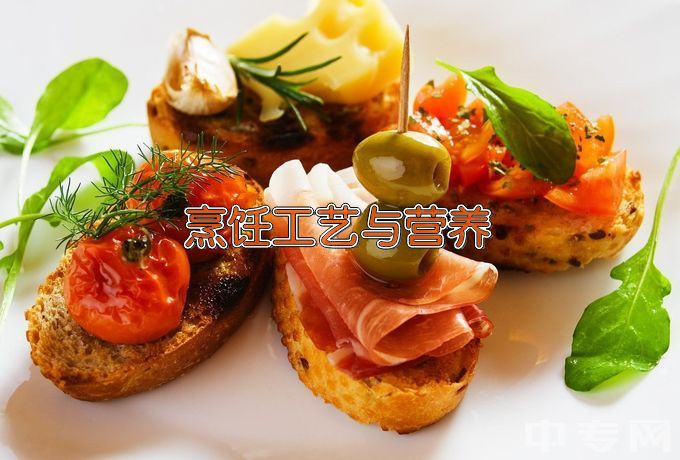 吴桥县职业技术教育中心中餐烹饪