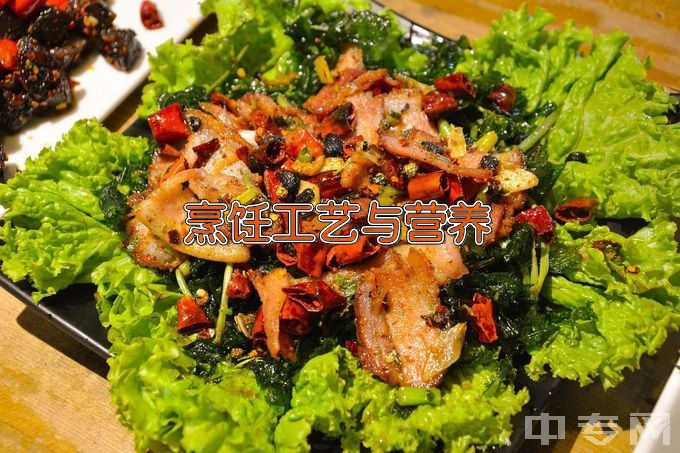 惠州市通用职业技术学校中餐烹饪