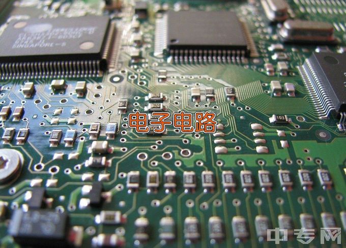 平江县职业技术学校电子电器应用与维修