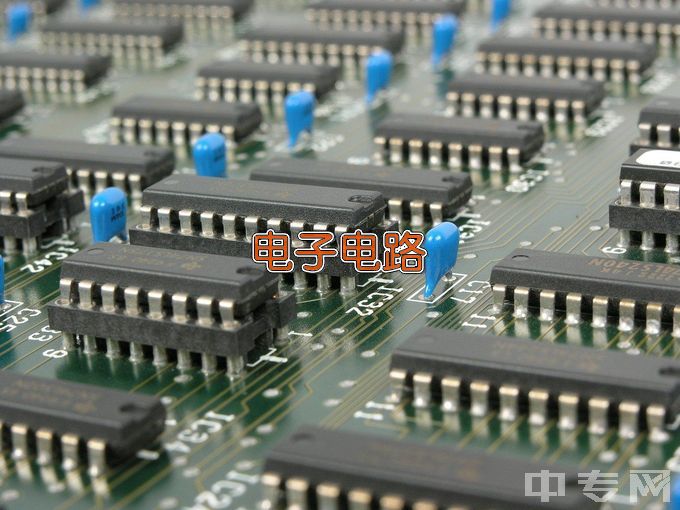 保靖县中等职业技术学校电子电器应用与维修