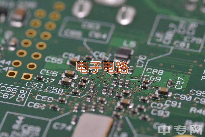 郑州市中牟电子科技中等专业学校电子电器应用与维修