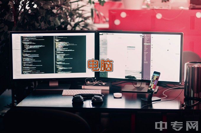 桂林山水职业学院计算机应用技术