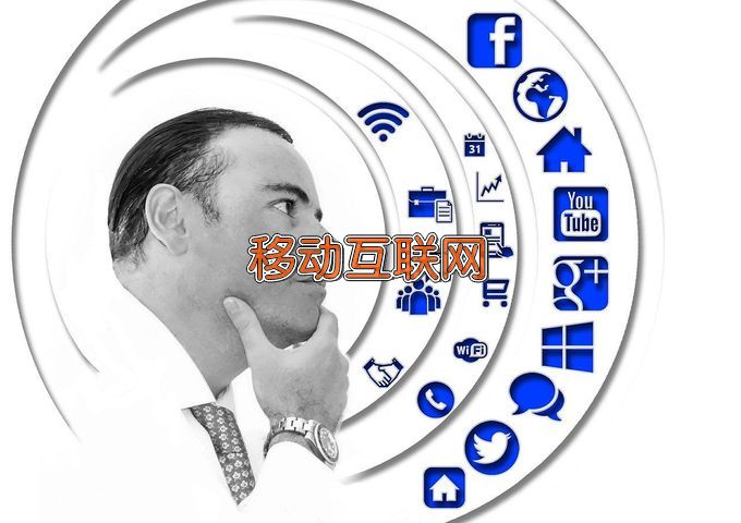 河南机电职业学院移动互联网应用技术