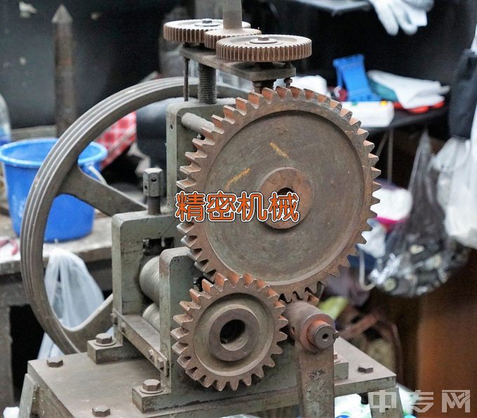 河南工业职业技术学院精密机械技术