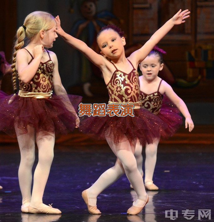 长沙市益立中等职业技术学校舞蹈表演