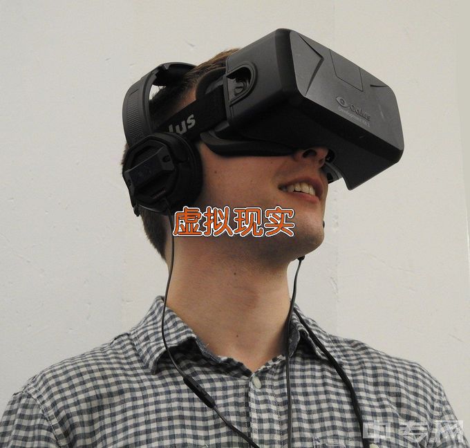 江西工业贸易职业技术学院虚拟现实应用技术