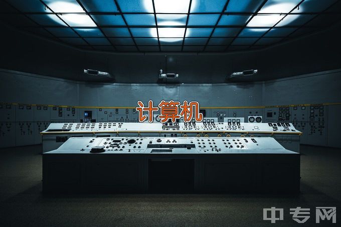 郑州市电子信息工程学校计算机与数码产品维修