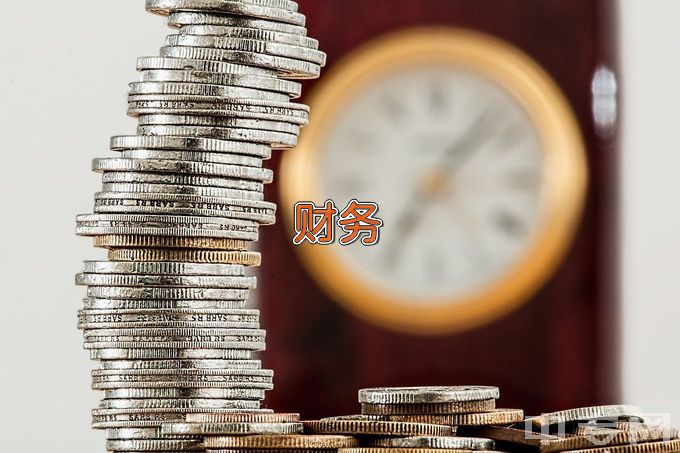 江西枫林涉外经贸职业学院大数据与财务管理