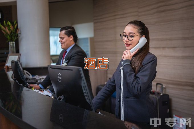 济南职业学院酒店管理与数字化运营