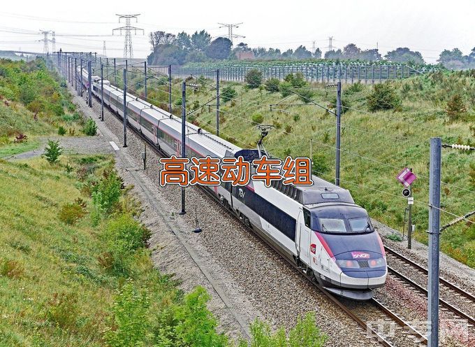 武汉铁路职业技术学院高速动车组检修技术