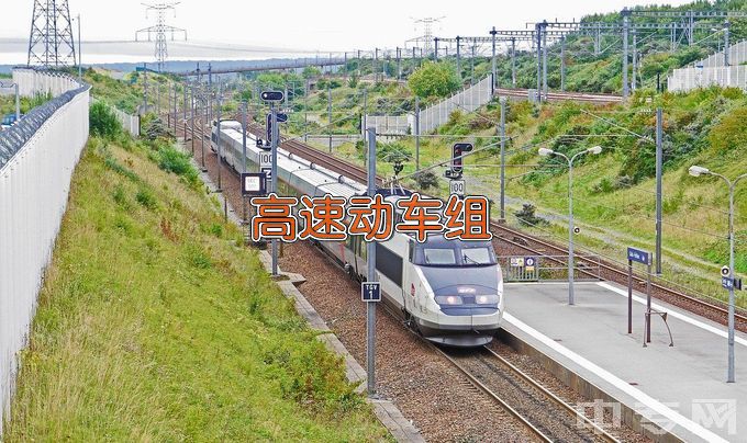 武汉铁路职业技术学院高速动车组检修技术