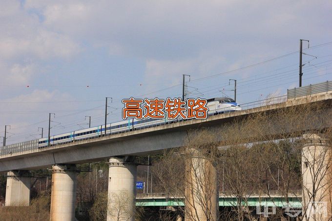 武汉商贸职业学院高速铁路客运服务